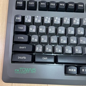 FM TOWNS JIS keyboard "FMT-KB101A" - confirmed to work with actual hardware. 