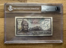 Roy Rogers / Dale Evans USO South Vietnam War Authenticated Autographed Currency