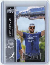 2021-22 Upper Deck Day With The Cup #DC-3 Victor Hedman Tampa Bay Lightning