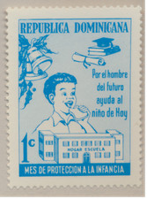 Dominican Republic Stamp Scott #RA62, Mint Never Hinged