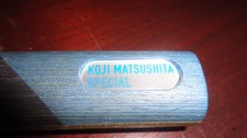 Victas Koji Matsushita Special Table Tennis Blade. switched to offensive