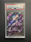 Mewtwo V 229 PSA 10 2022 Pokémon SWSH BSP Pokemon GO Elite Trainer Box