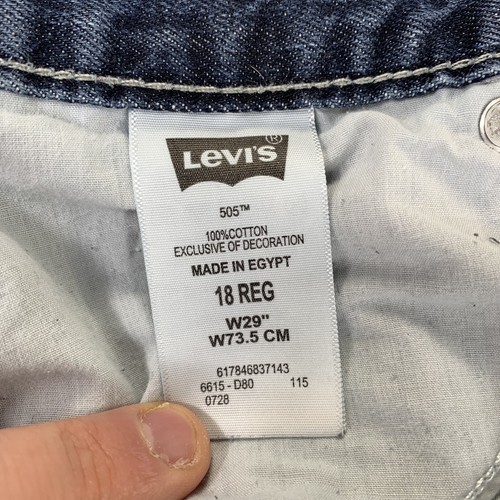 Boys Levi 505 Regular Shorts Blue Jeans Distressed Denim Size 18 Reg 29” EUC - Picture 5 of 8