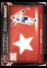 2021-22 Upper Deck Credentials 1st Star of the Night #1S4 Auston Matthews