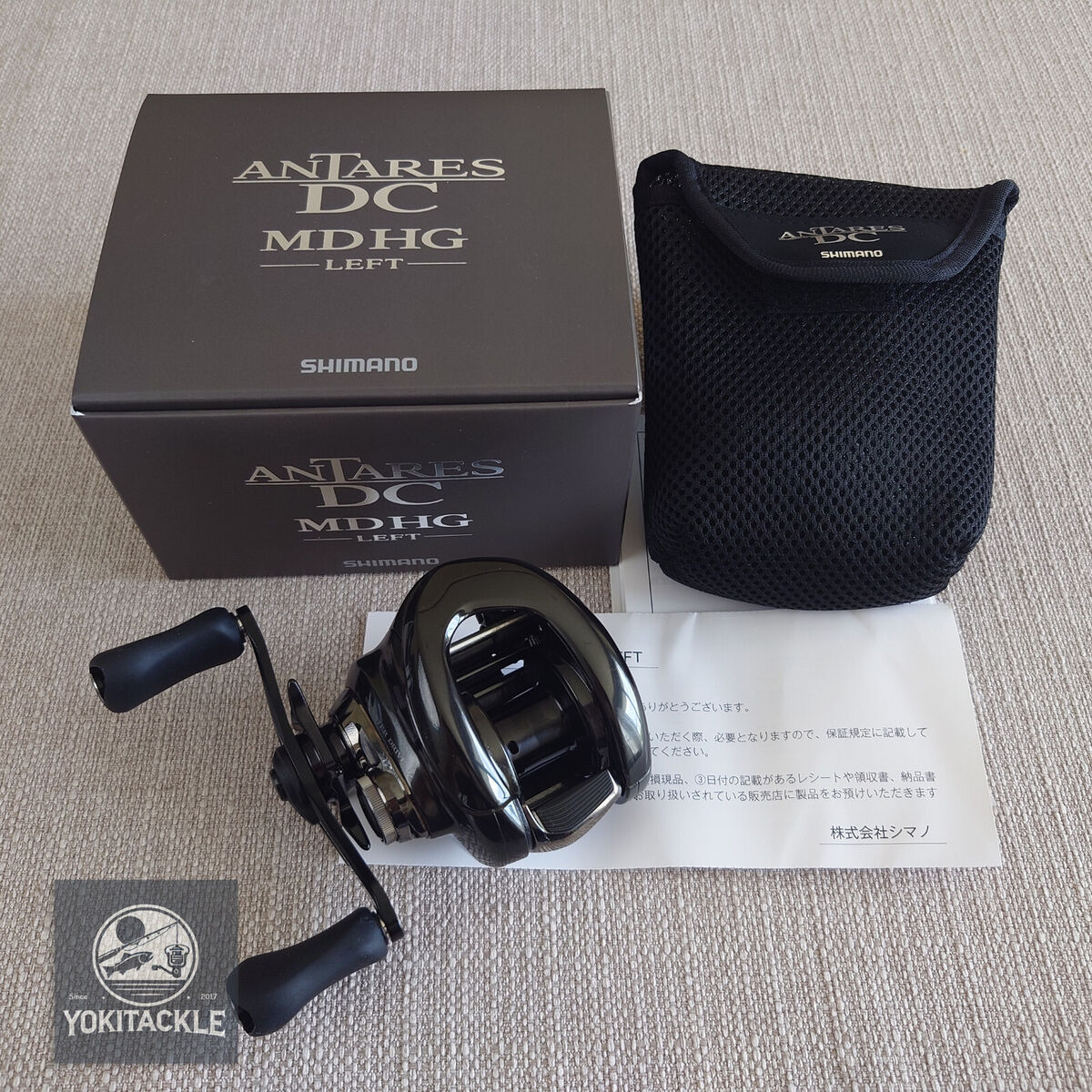 Shimano 2023 ANTARES DC MD HG LEFT 7.4:1 Baitcasting Reel Shimano 2023 ANTARES DC MD HG LEFT 7.4:1 Baitcasting Reel