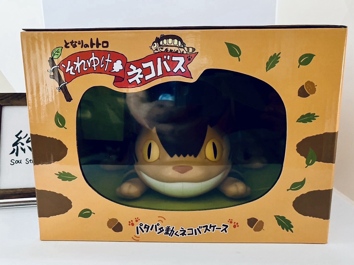ネコバス となりのトトロ My Neighbor Totoro 貯金箱 猫好き Cinema