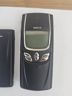Nokia 8850 Good Condition. Untested
