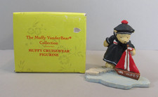 1994 North American Bear Co. Muffy VanderBear Collection "Muffy Cruisewear" Fig.