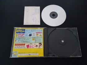 Import Sega Saturn - Saturn Bomberman - Japan Japanese US SELLER