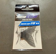 [JDM] GAN CRAFT Jointed Claw 178 Spare Tail Swimbait Replacement Part NEW