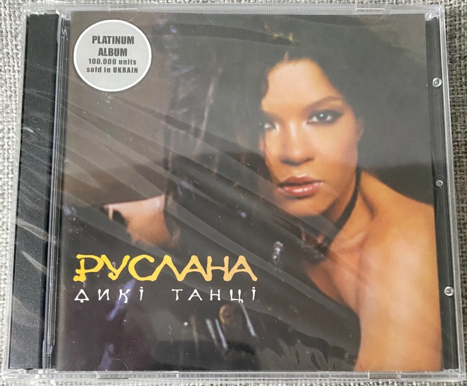 CD Ruslana - Wild Dances Ukraine Eurovision 2004 Russian edition - Bild 2 von 4