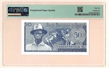 Rwanda 50 Francs 1976 P 7 c Gem UNC PMG 66 EPQ (TK 19 346)