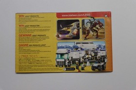 LEGO&reg; Star Wars 8017 Darth Vader's Tie Fighter Instruction Manual Only!