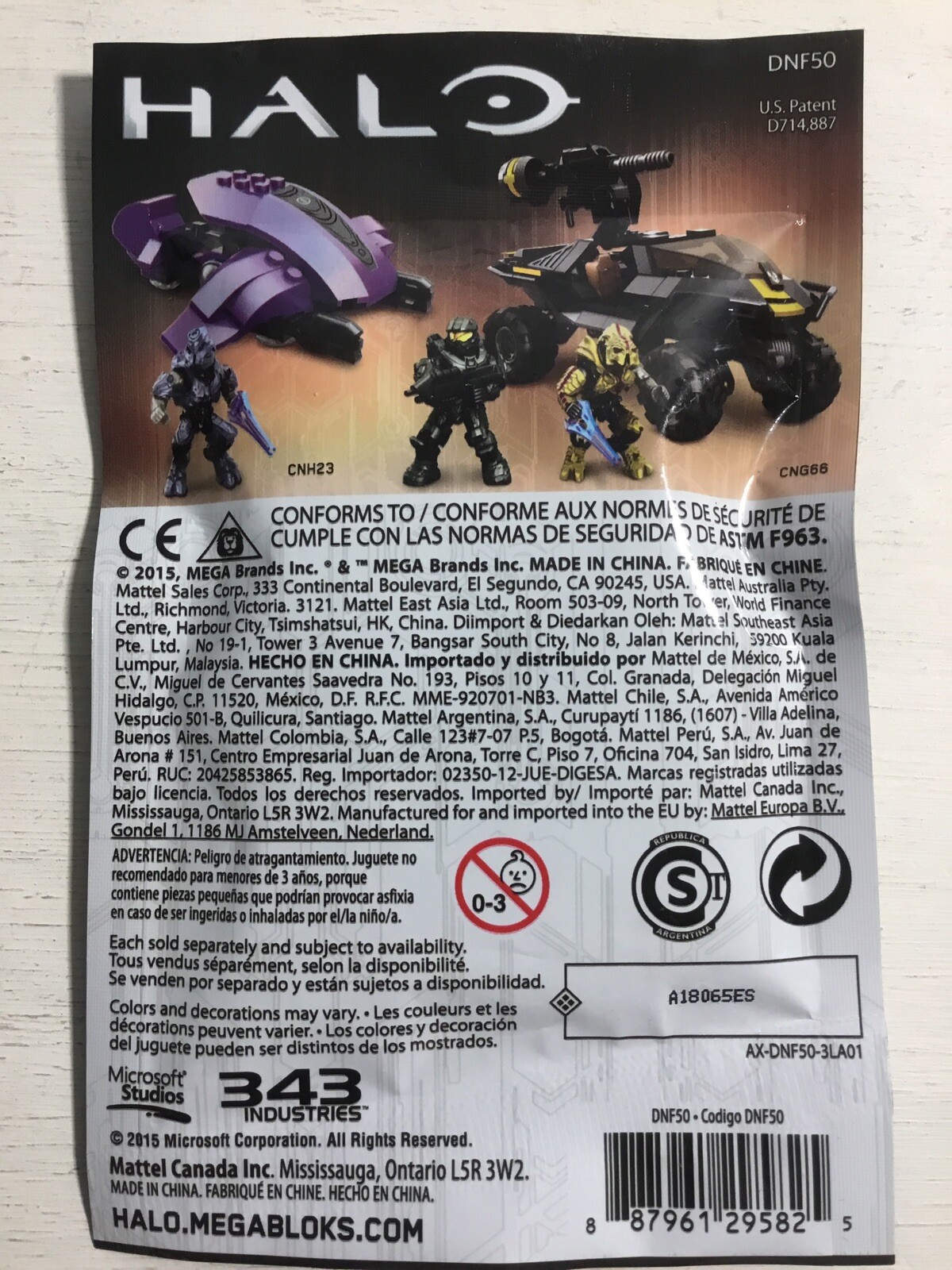 Mega Bloks Halo SDCC 2015 Exclusive UNSC Spartan Mini Figure with Red Visor