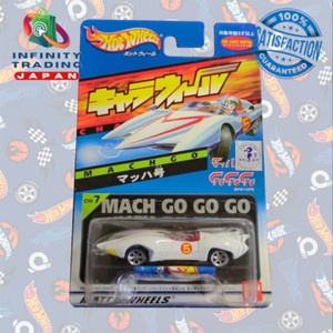Mach Go Go Go for sale | eBay