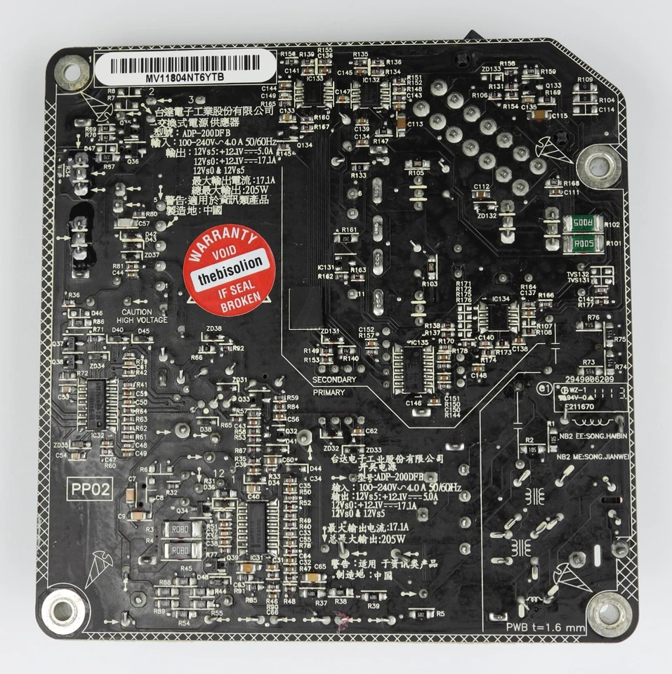 Apple Netzteil Power Supply 200W ADP-200DF B 614-0445 iMac 21.5" A1311 Original - Bild 3 von 4