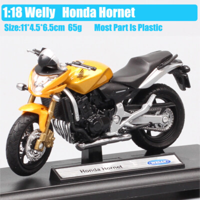 HONDA CB250N 1/12 プラスチックモデルキット HONDA CB250N 1/12