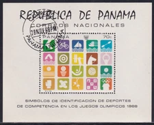 Panama 1968 Summer Olympics Souvenir Sheet 495i (CTO Cancelled)