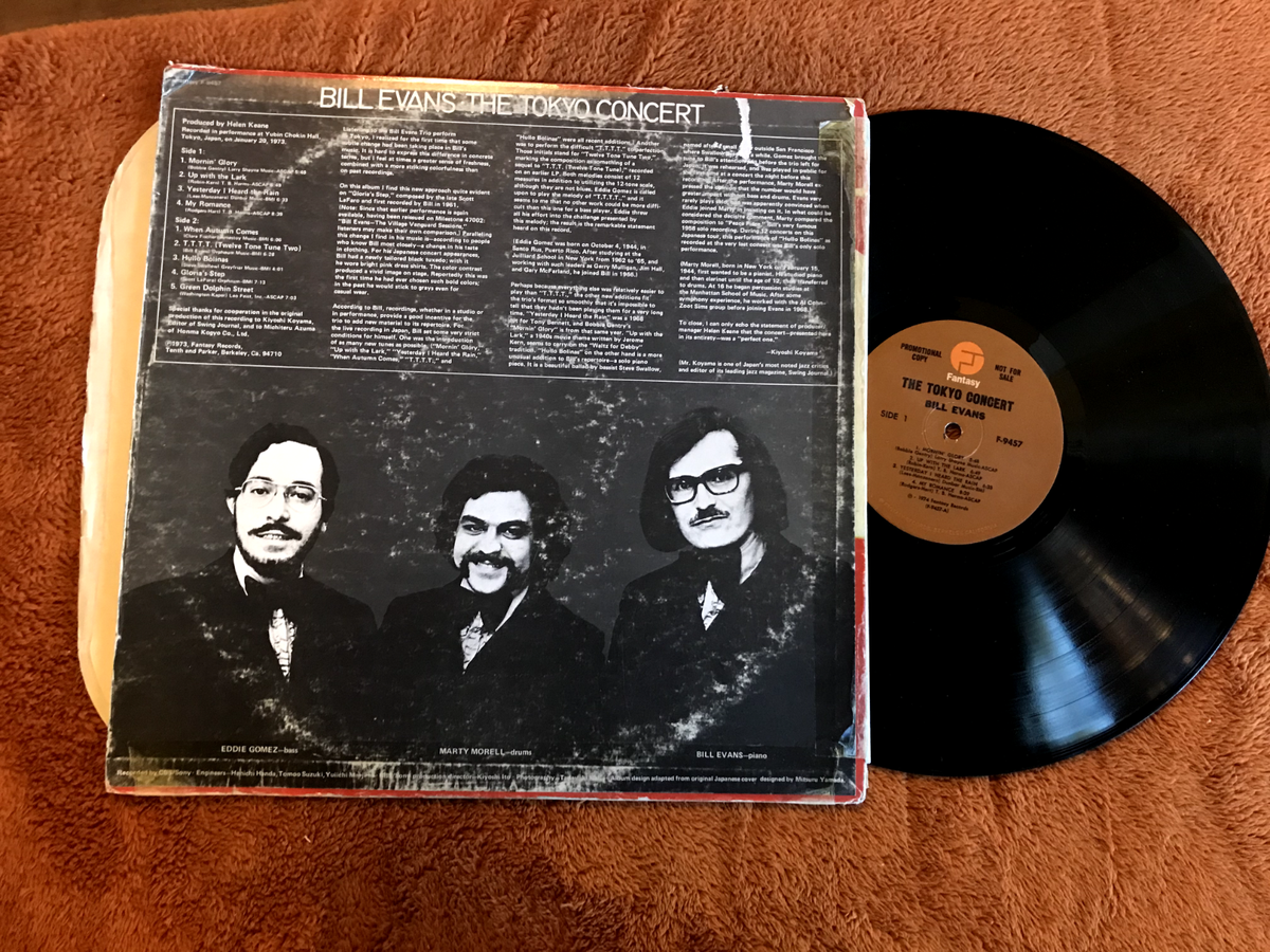 ビル•エヴァンス パーフェクト 12㌅レコード 2P BILL EVANS The Tokyo Concert FANTASY LP 1974 promo Vinyl