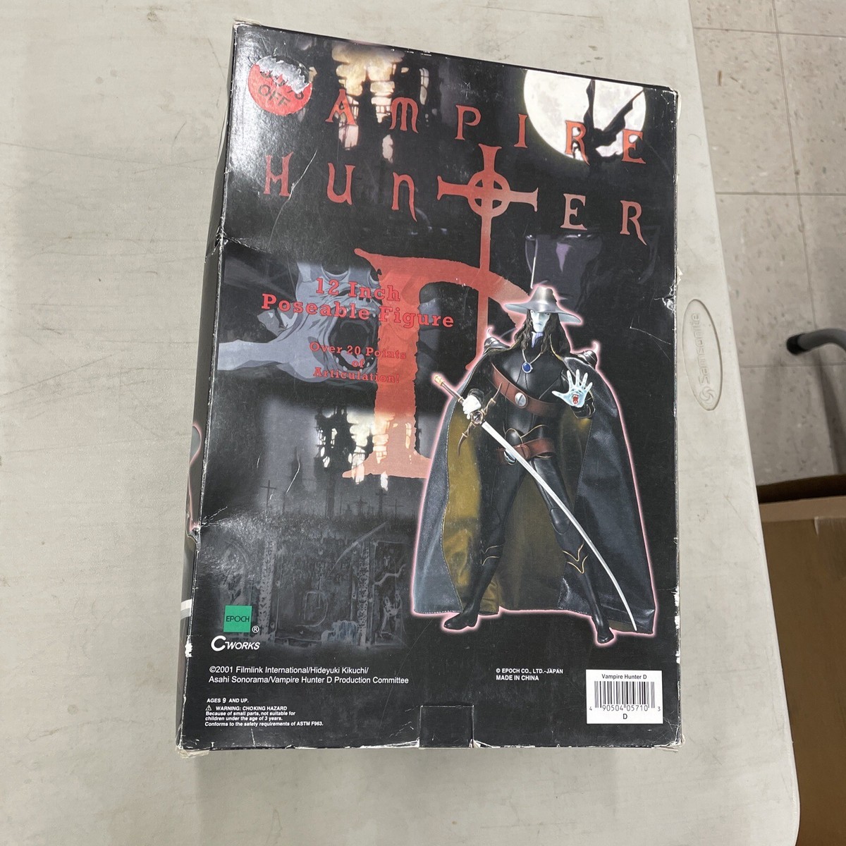 Vampire Hunter D Epoch 12 Inch Poseable Figure 2001 complete