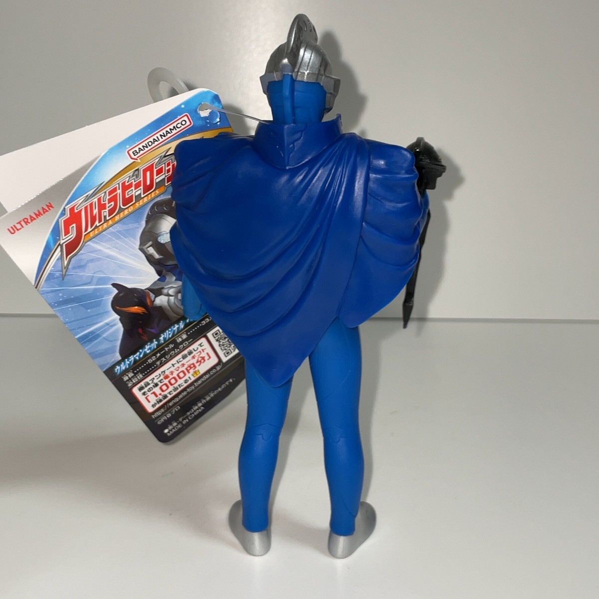 海外限定　One up　ウルトラマンベリアル　ブルー　ULTRAMAN 海外限定 One up ウルトラマンベリアル ブルー ULTRAMAN 海外