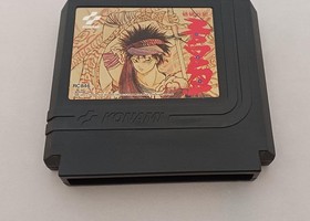 Konami Rc846 Fc Mouryou Senki Madara Famicom NES
