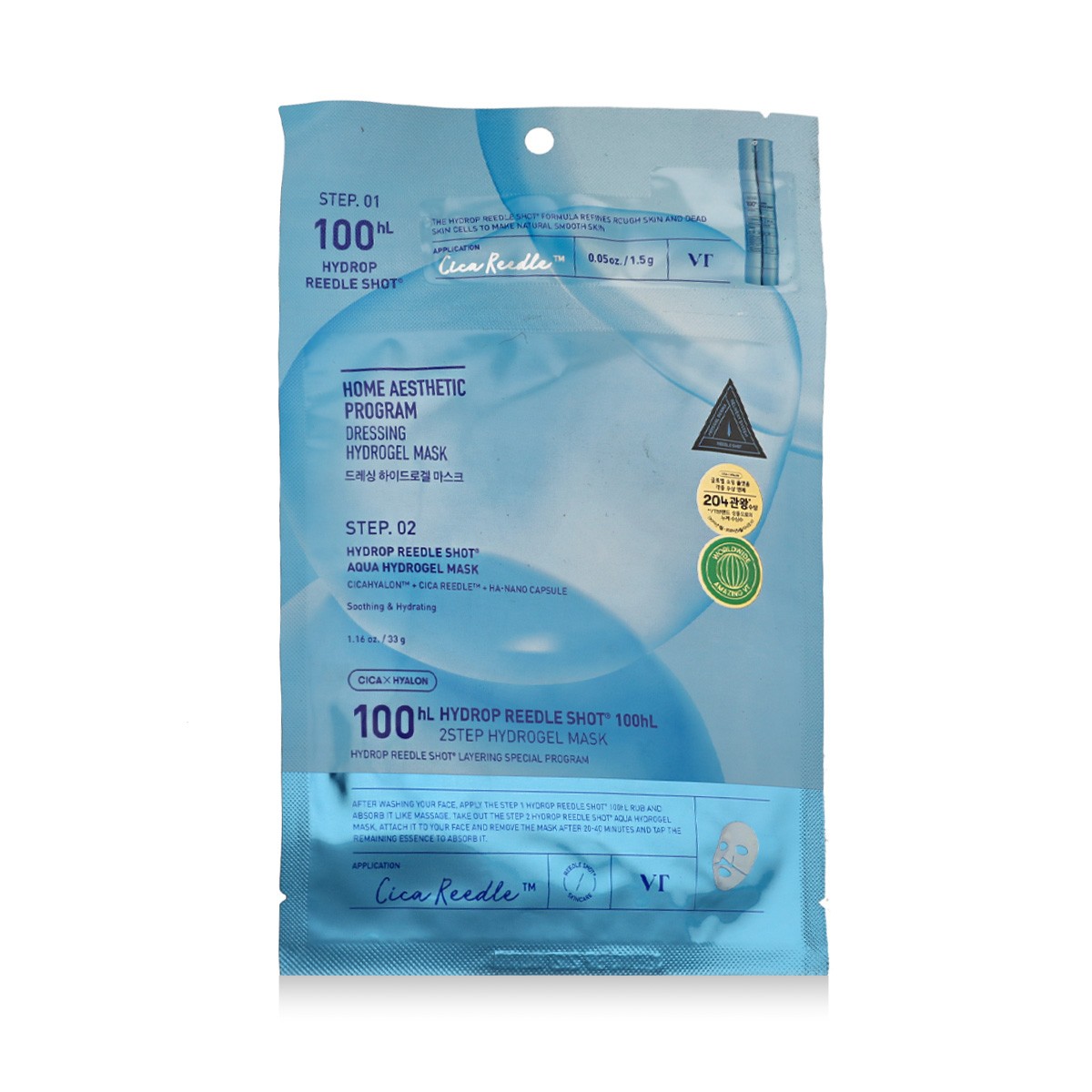 VT Cosmetics Hydrop Reedle Shot 100 hL 2 Step Hydrogel Mask 33 g 1890₽