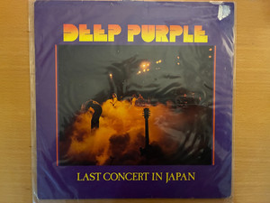 Deep Purple Last Concert in Japan | eBay UK