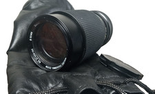 Vivitar 70-210mm f/4.5 Macro-Focusing Compact Zoom Lens w/ Canon FD Mount