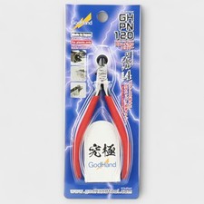 God Hand GodHand GH-PN-120 Ultimate Nipper Side Cutter Hobby Gunpla From Japan