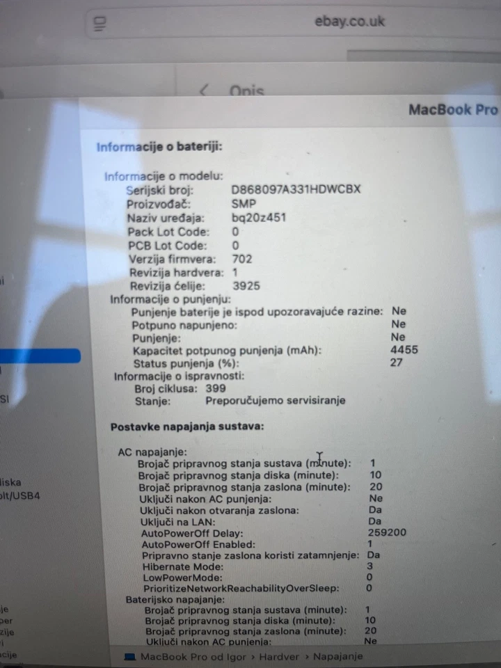 MacBook Pro Touch Bar 15" 512GB 16RAM Intel Core i7 2.9GHz DEAD SCREEN see desc., photo 4 of 5