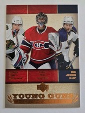 Patrick Kane Hockey Cards: Rookie Cards Checklist and Memorabilia Buying Guide 21