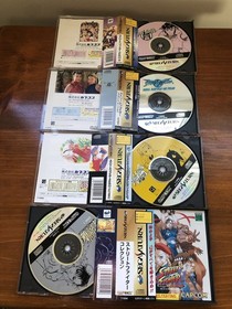 Sega Saturn Import Lot Street Fighter