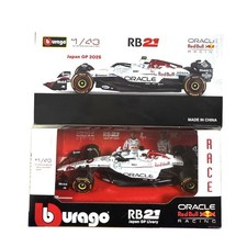2025 Bburago 1:43 Oracle Red Bull RB-21 22 1 Max Verstappen Japanese GP F1 Car