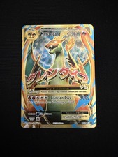 M Charizard EX 101/108 Full Art XY Evolutions Pokemon TCG NM on eBay