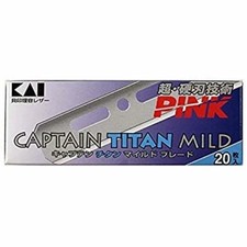 Titan Mild Refill Blades 20 blades by Kai Razors B-CAPT