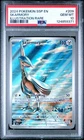 Pokemon TCG Skarmory 209/191 Surging Sparks Illustration Rare PSA 10