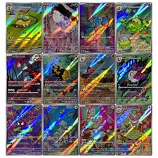 wild force pokemon card list List of Japanese [SV5K] Wild Force [Pokemon Card Game] Singles | Buy from  TCG Republic