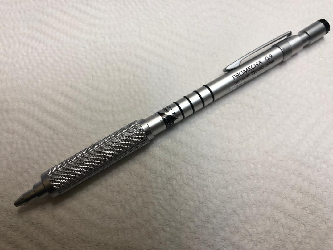 OHTO PROMECHA OP-1009