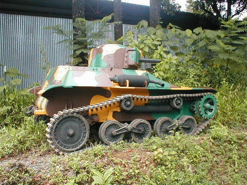 Fine Molds FM10 1/35 Japanese Armored Type 97 Te-ke From Japan for