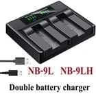Dual Battery Charger For Canon NB-9L CB-2LB 2LBE PowerShot N N2 ELPH 510 520 HS