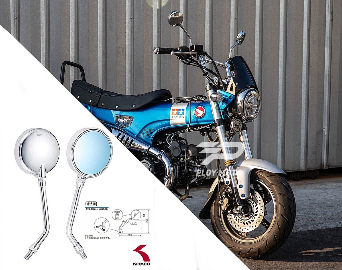 SIDE MIRROR KITACO FIT HONDA DAX125 ST125 CT125 TRAIL125 MONKEY