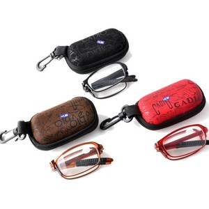 folding reading glasses 3.0