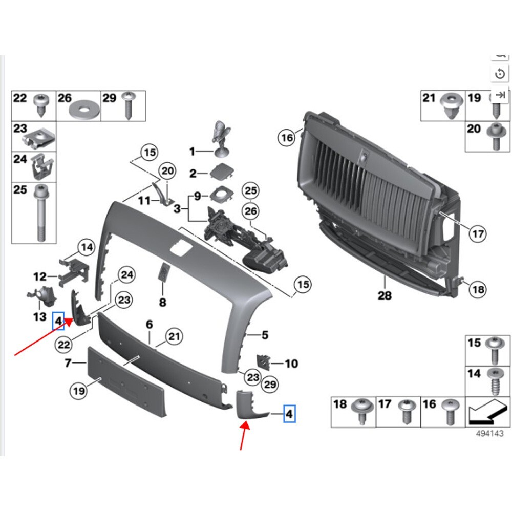 📞 Rolls Royce Ghost Secone Generation Radiator Grille Cover 51117377472/471