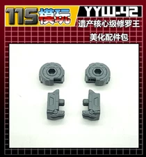 115studio YYW-42 Upgrade kit for Dinobot Volcanicus, in stock
