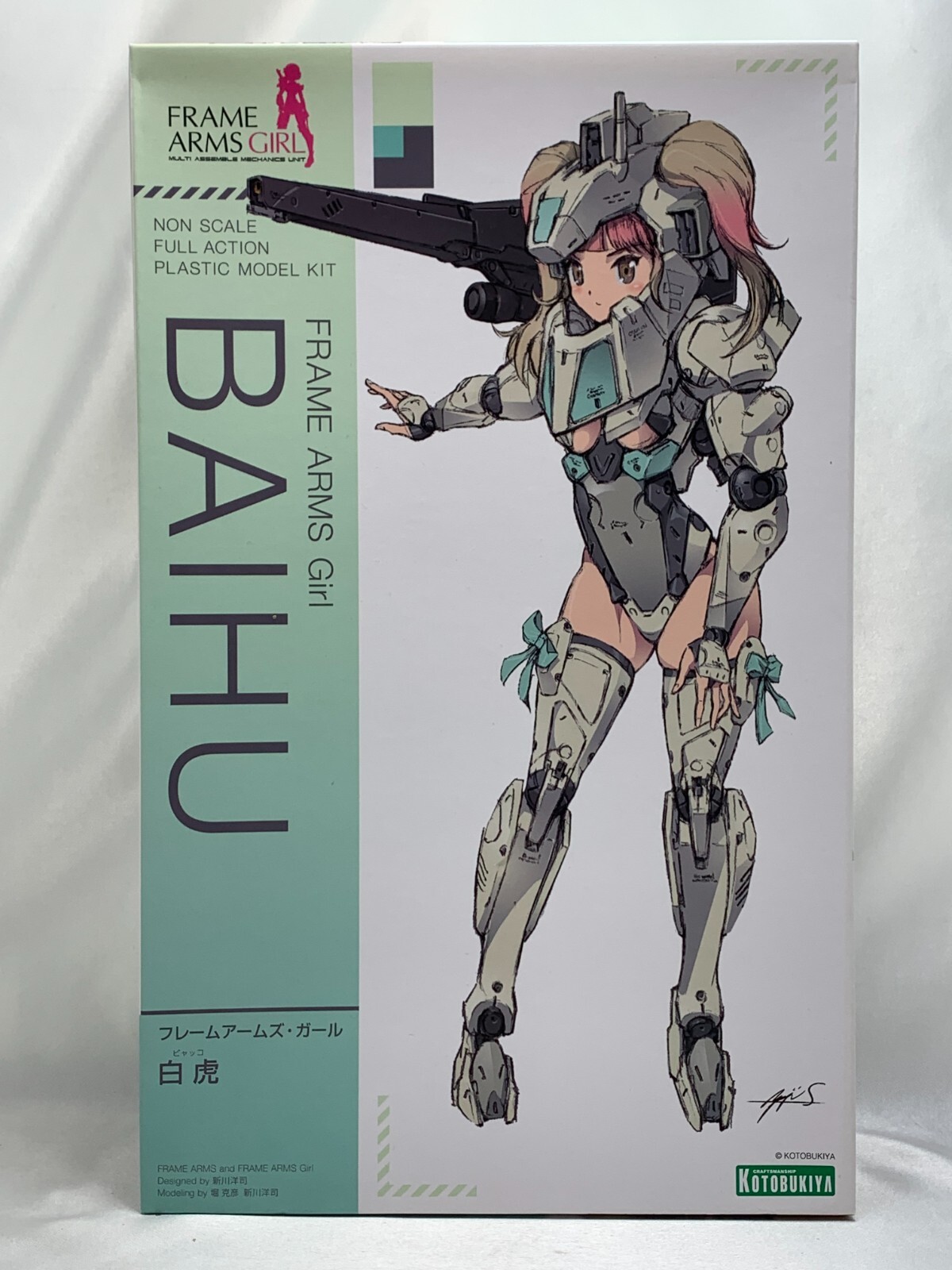Kotobukiya Frame Arms Girl Baihu (White Tiger) Full Action P