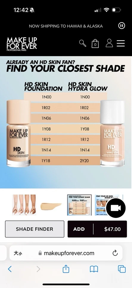 NEW Make Up For Ever Foundation & Loose Powder Full Size Bundle - Image 4 of 4