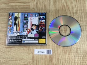 Neon Genesis Evangelion SEGA SATURN Japan - FJ8949