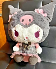 Sanrio Licensed Round1 Exclusive 13in Kuromi Sitting Style Plush Rare NWT