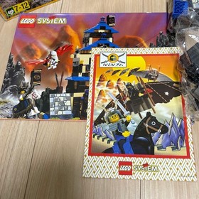 [RETIRED SET] LEGO System Emperor's Stronghold 3053 - 1999